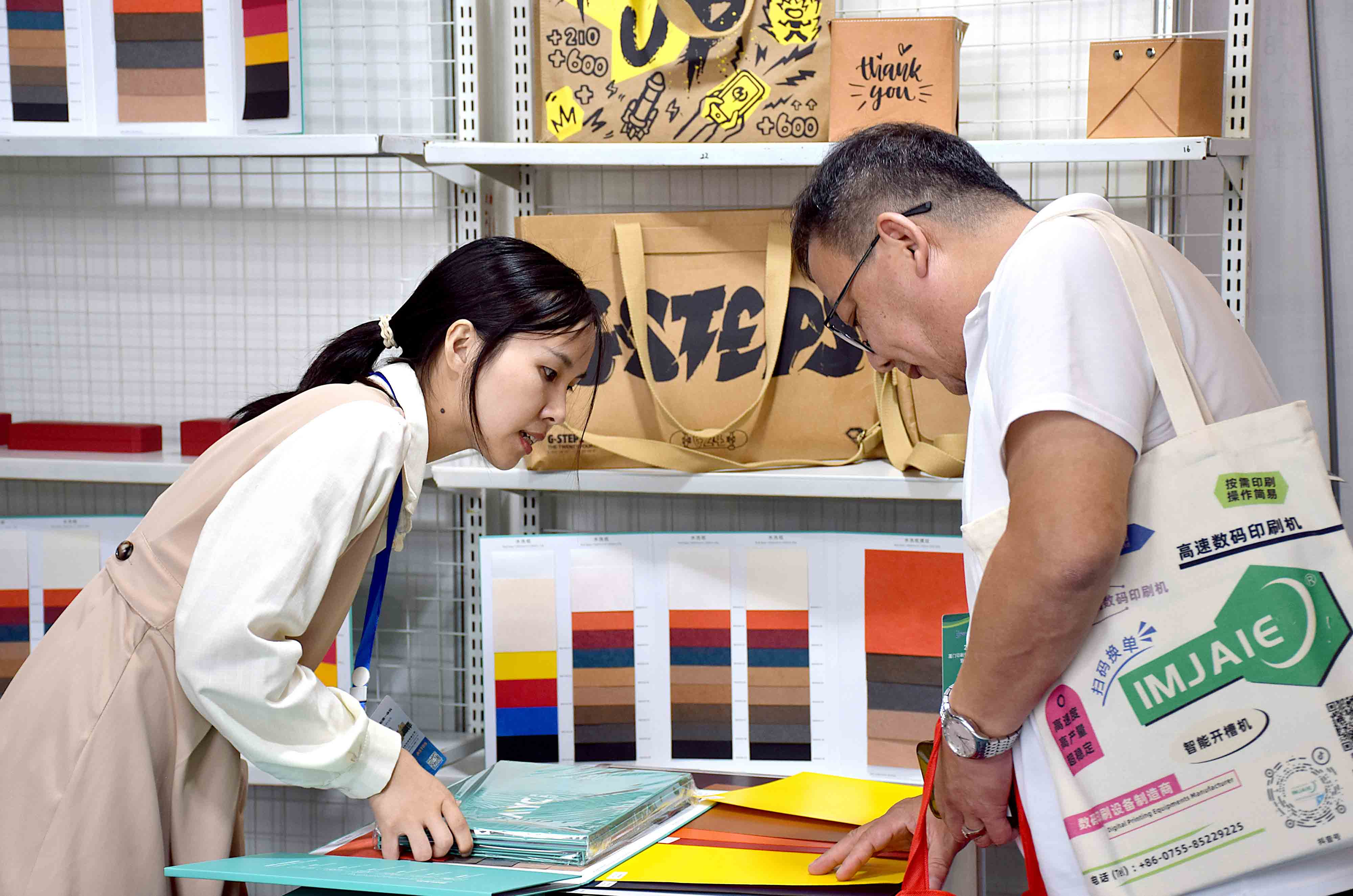 厦门包装展