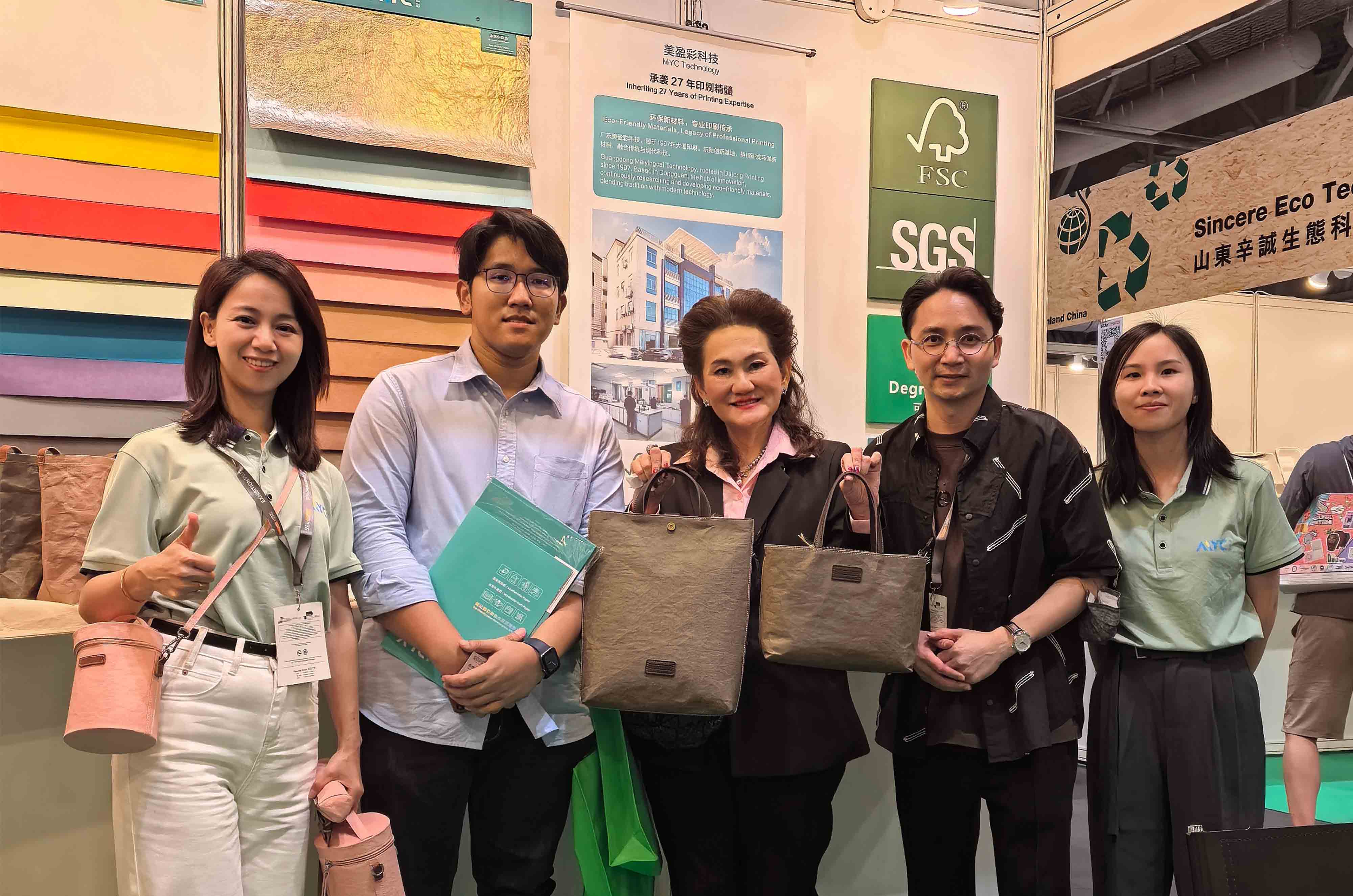 香港国际印刷及包装展