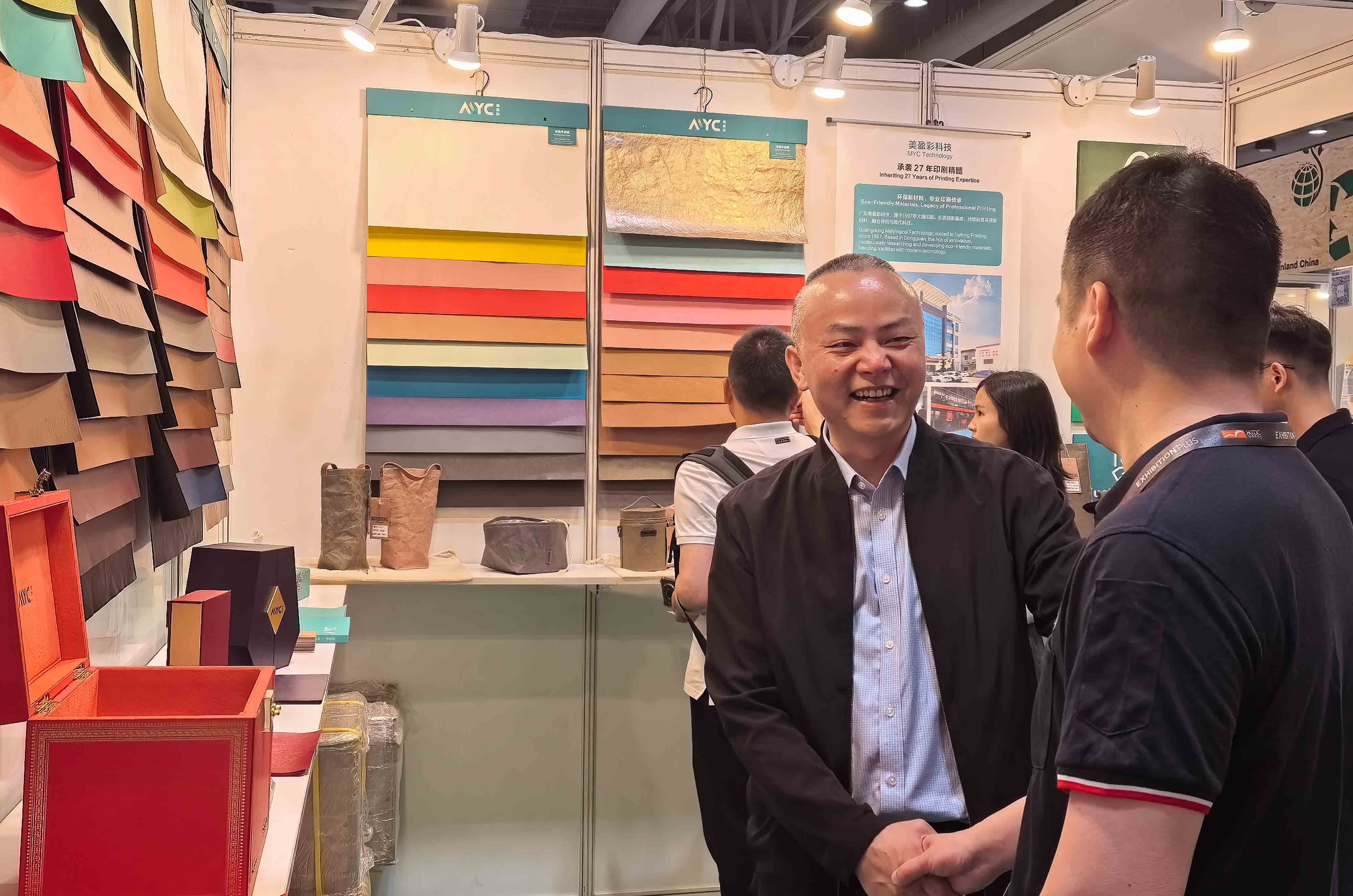 香港国际印刷及包装展