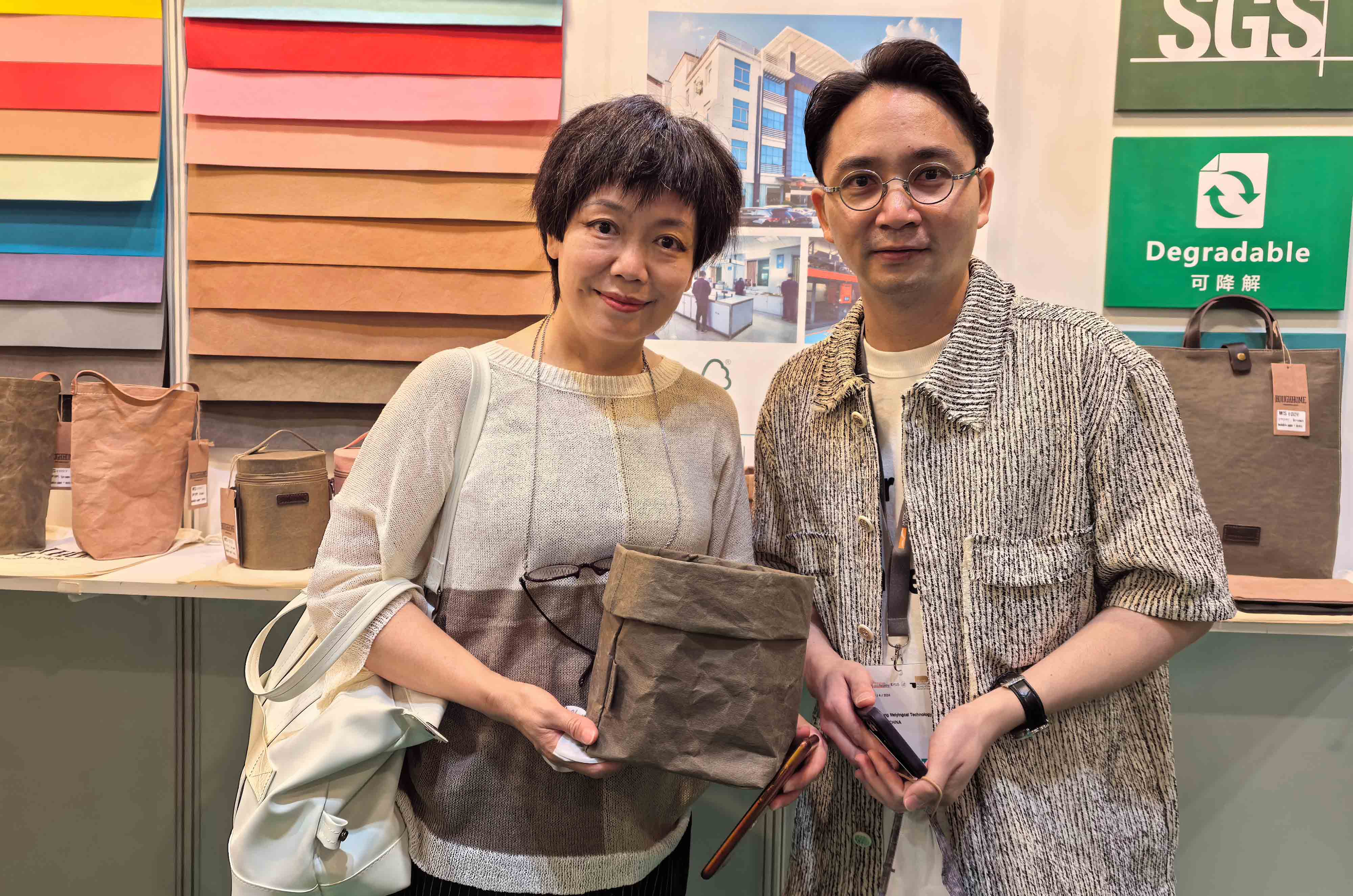 香港国际印刷及包装展