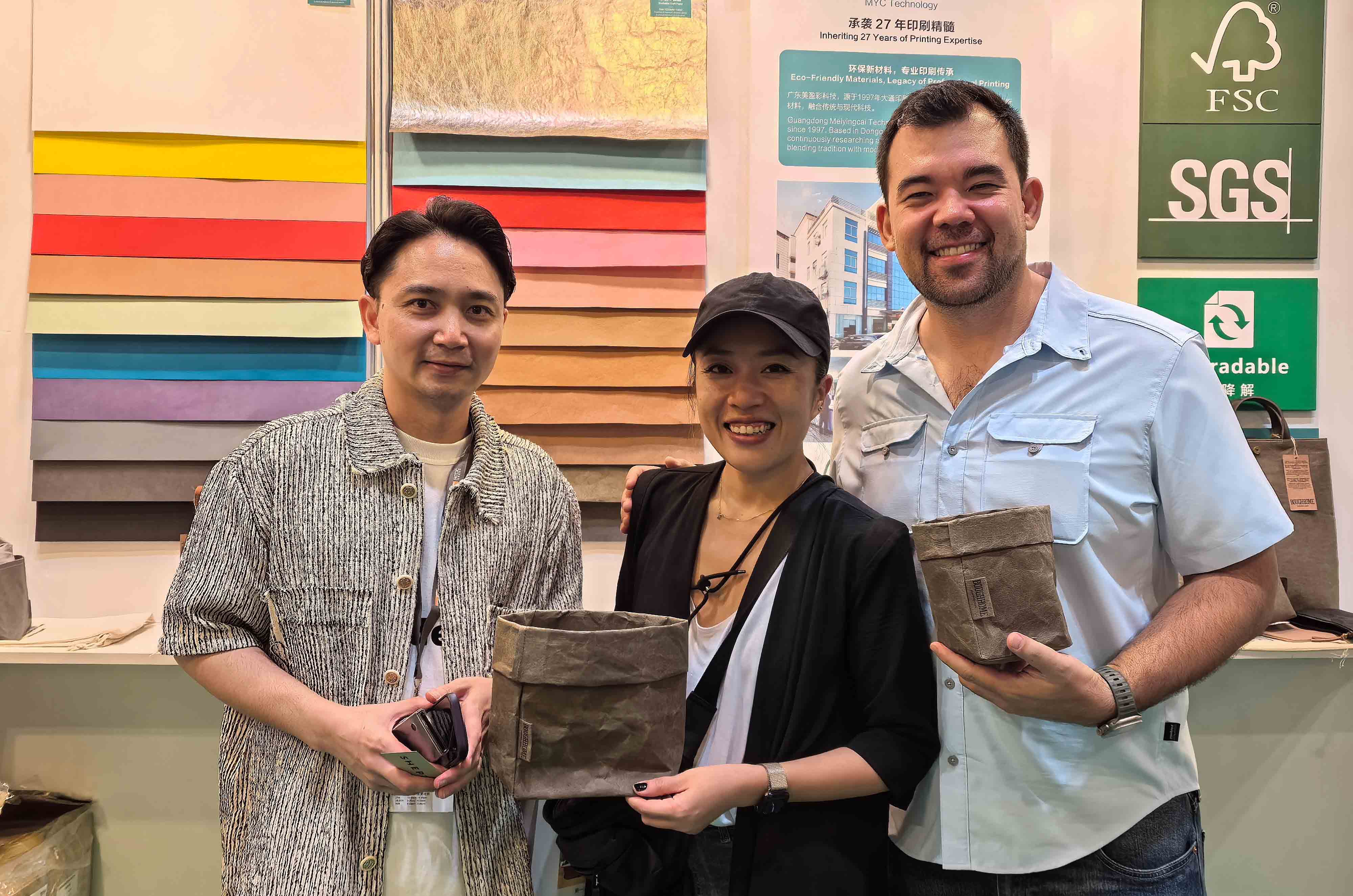 香港国际印刷及包装展