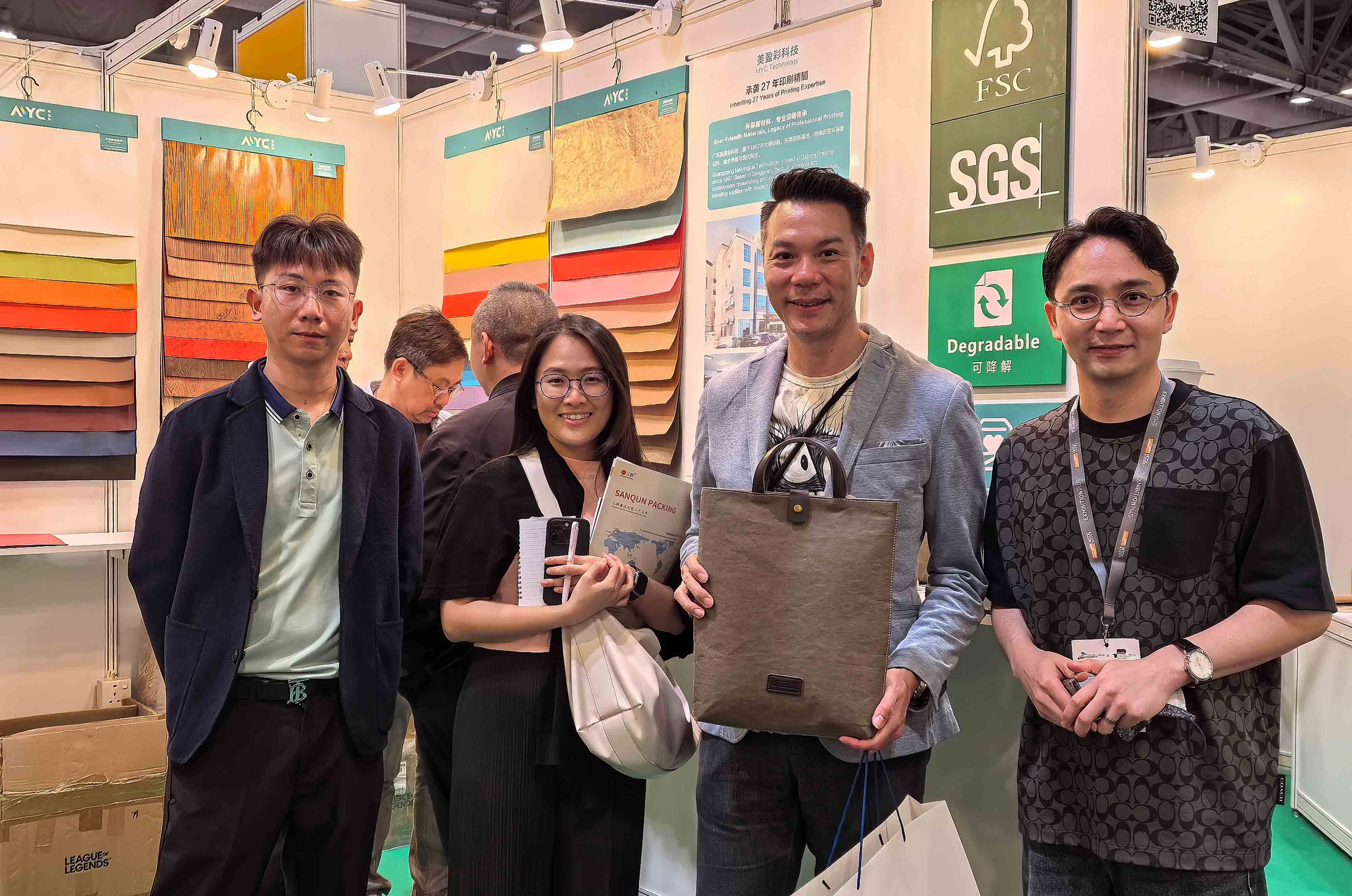 香港国际印刷及包装展